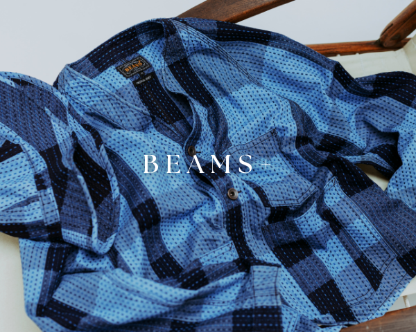 Brand highlight: Beams+
