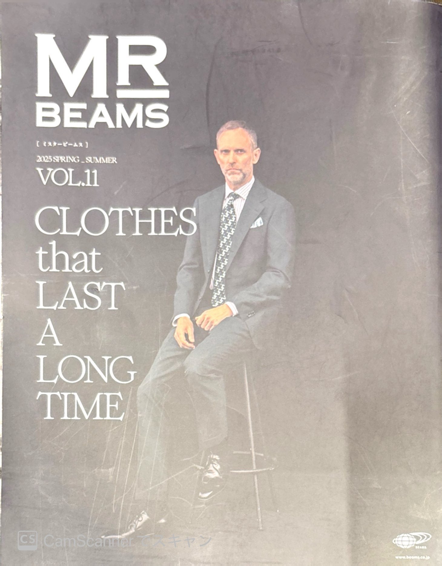 MR BEAMS MAGAZINE SPRING SUMMER 2025