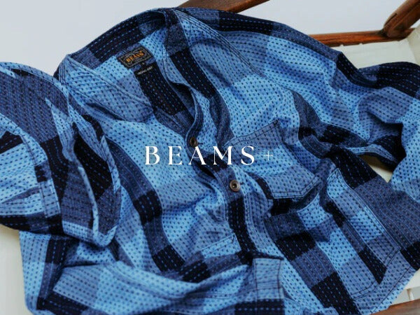 Brand highlight: Beams+