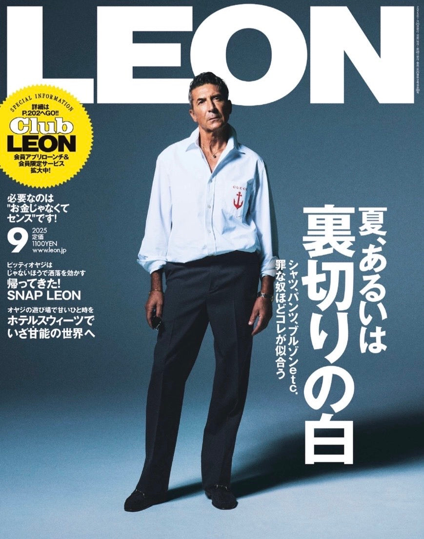 LEON MAGAZINE SEPTEMBER 2025