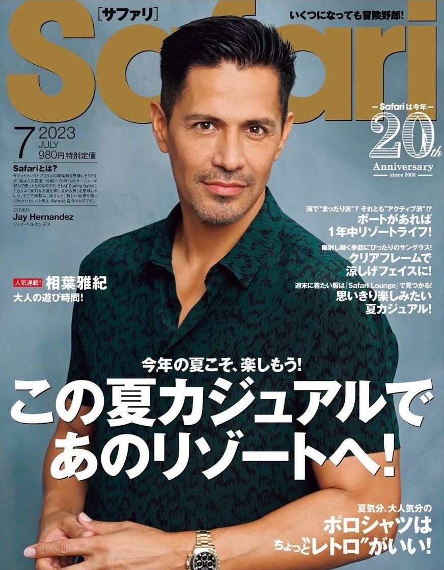 SAFARI MAGAZINE JULY 2023