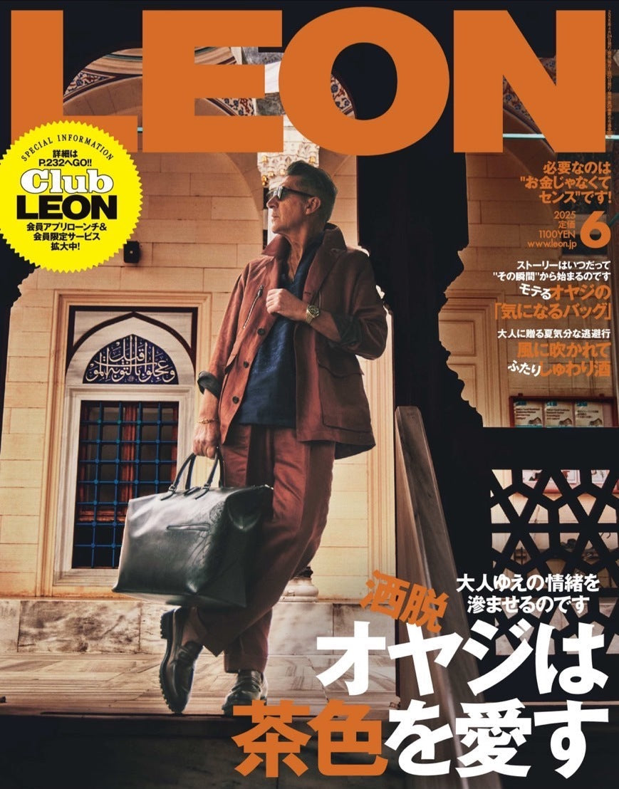 LEON MAGAZINE JUNE 2025