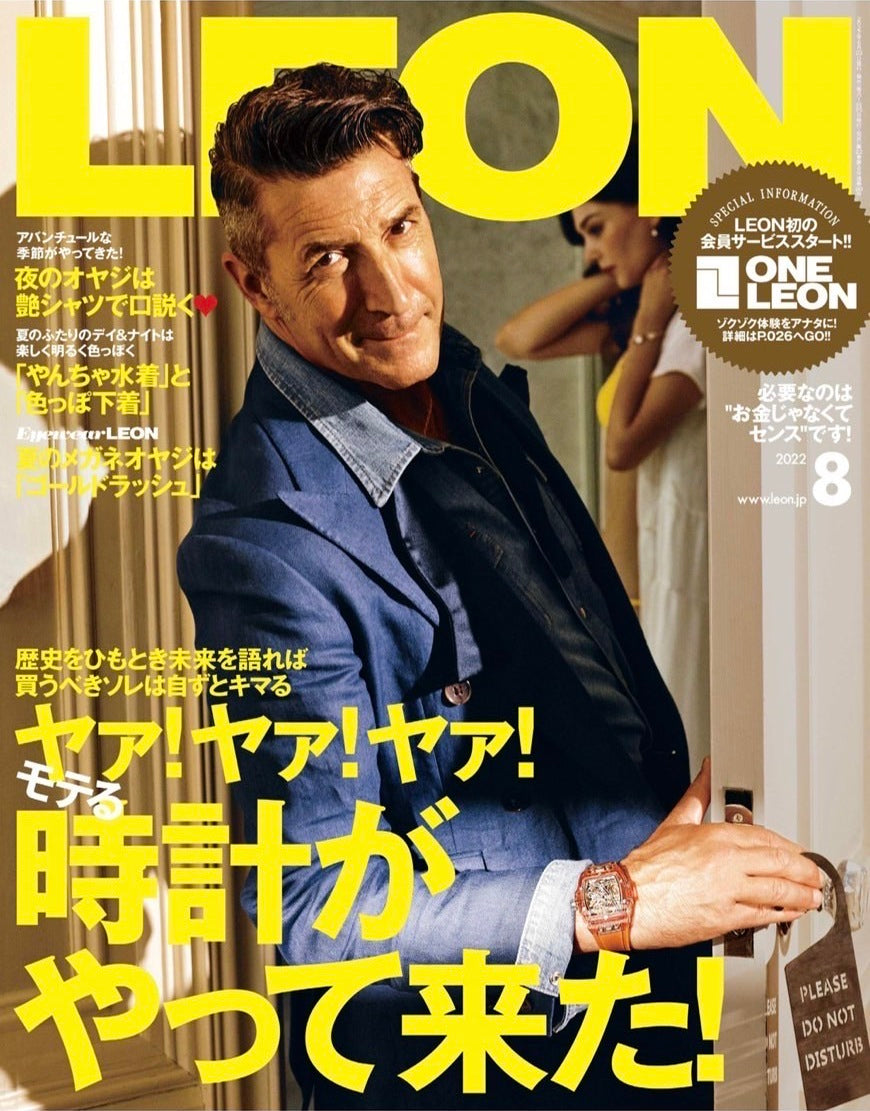 LEON MAGAZINE AUGUST 2022