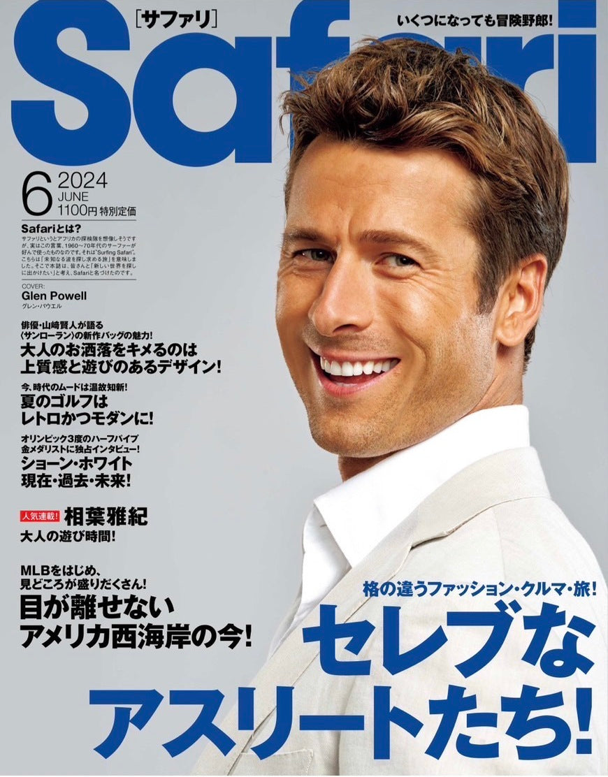 SAFARI MAGAZINE JUNE 2024