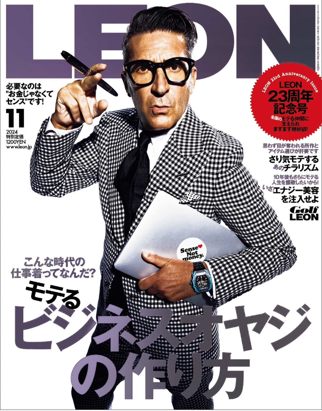 LEON MAGAZINE NOVEMBER 2024