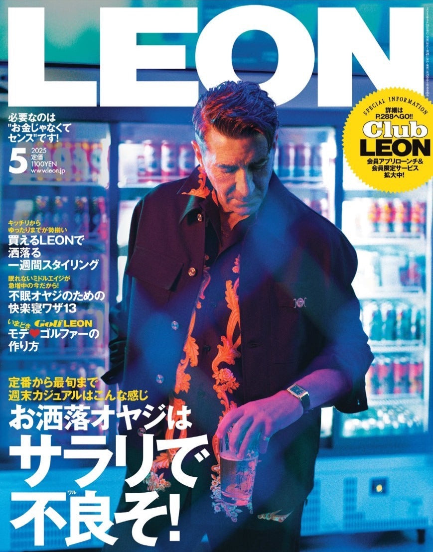 LEON MAGAZINE MAY 2025