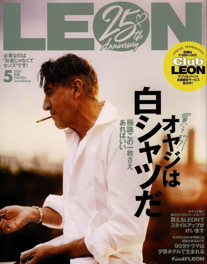 LEON MAGAZINE MAY 2026