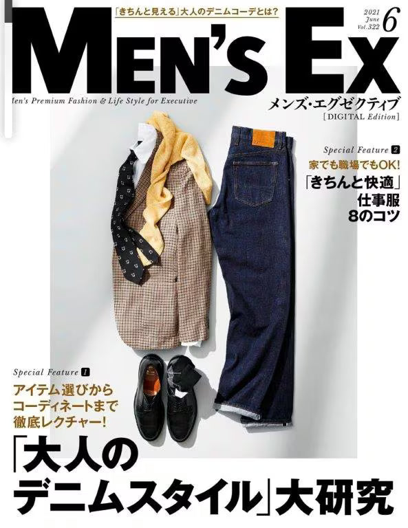 MEN'S EX JUNE 2021