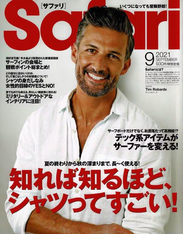 SAFARI MAGAZINE SEPTEMBER 2021