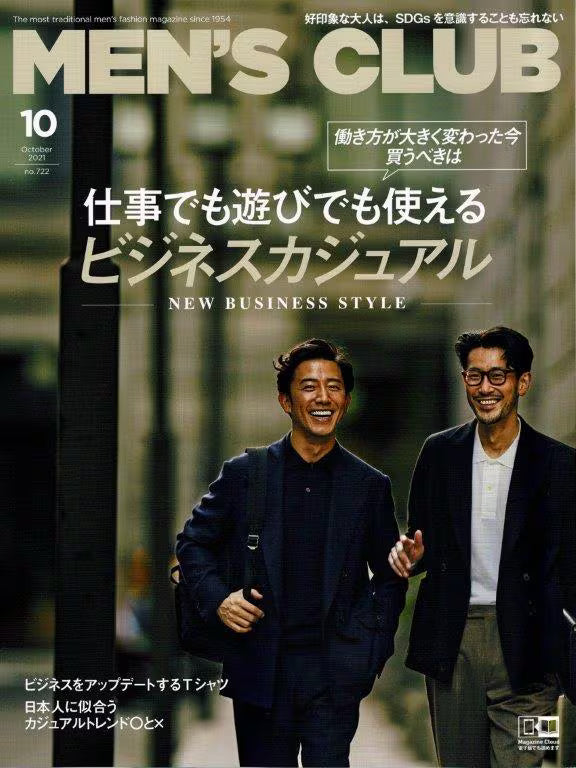 MEN'S CLUB MAGAZINE OCTOBER 2021