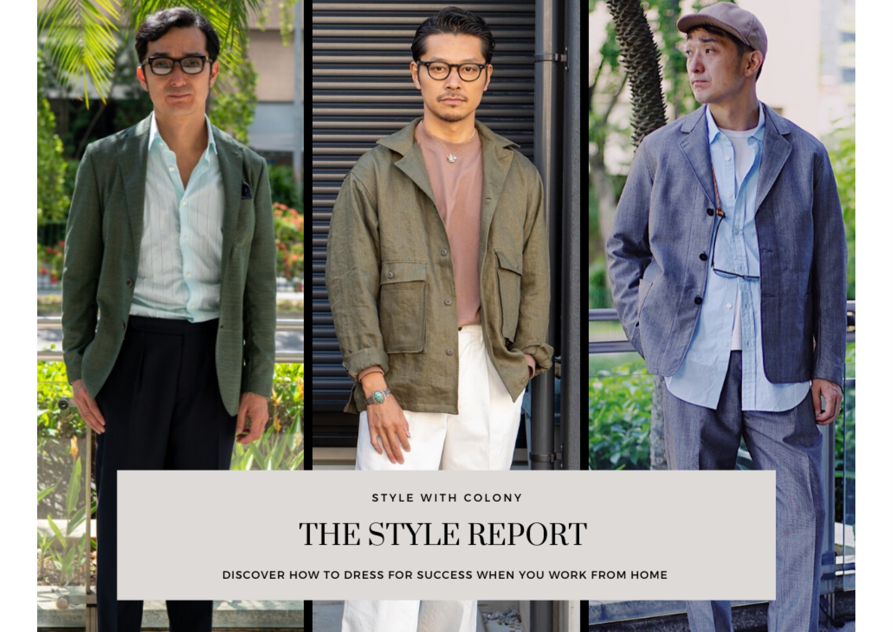 The Style Report : Dress for Success at Home