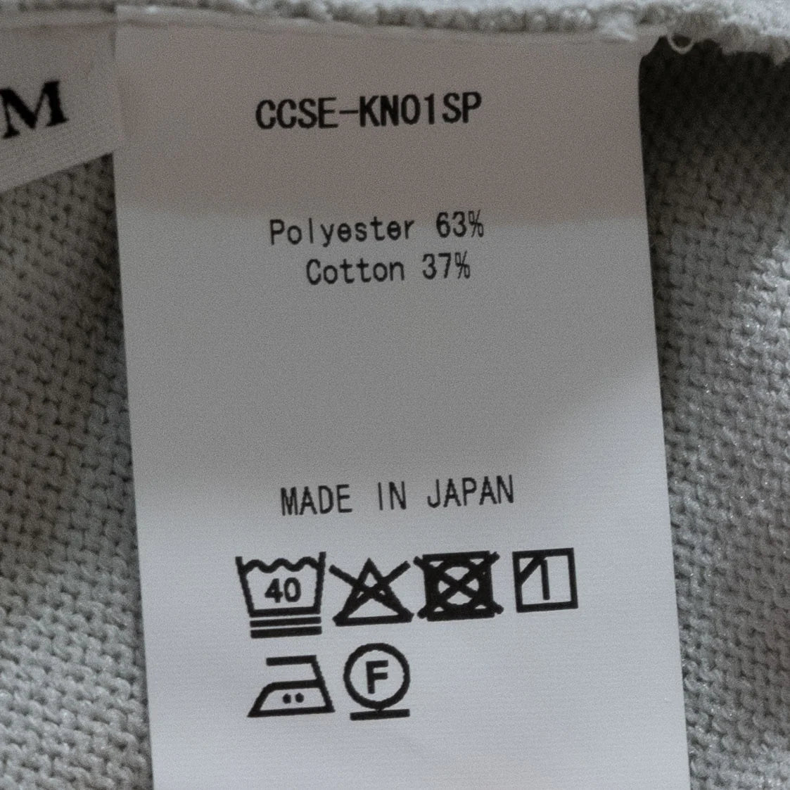 COLONY CLOTHING / KNITTED HOODIE / CCSE-KN01SP