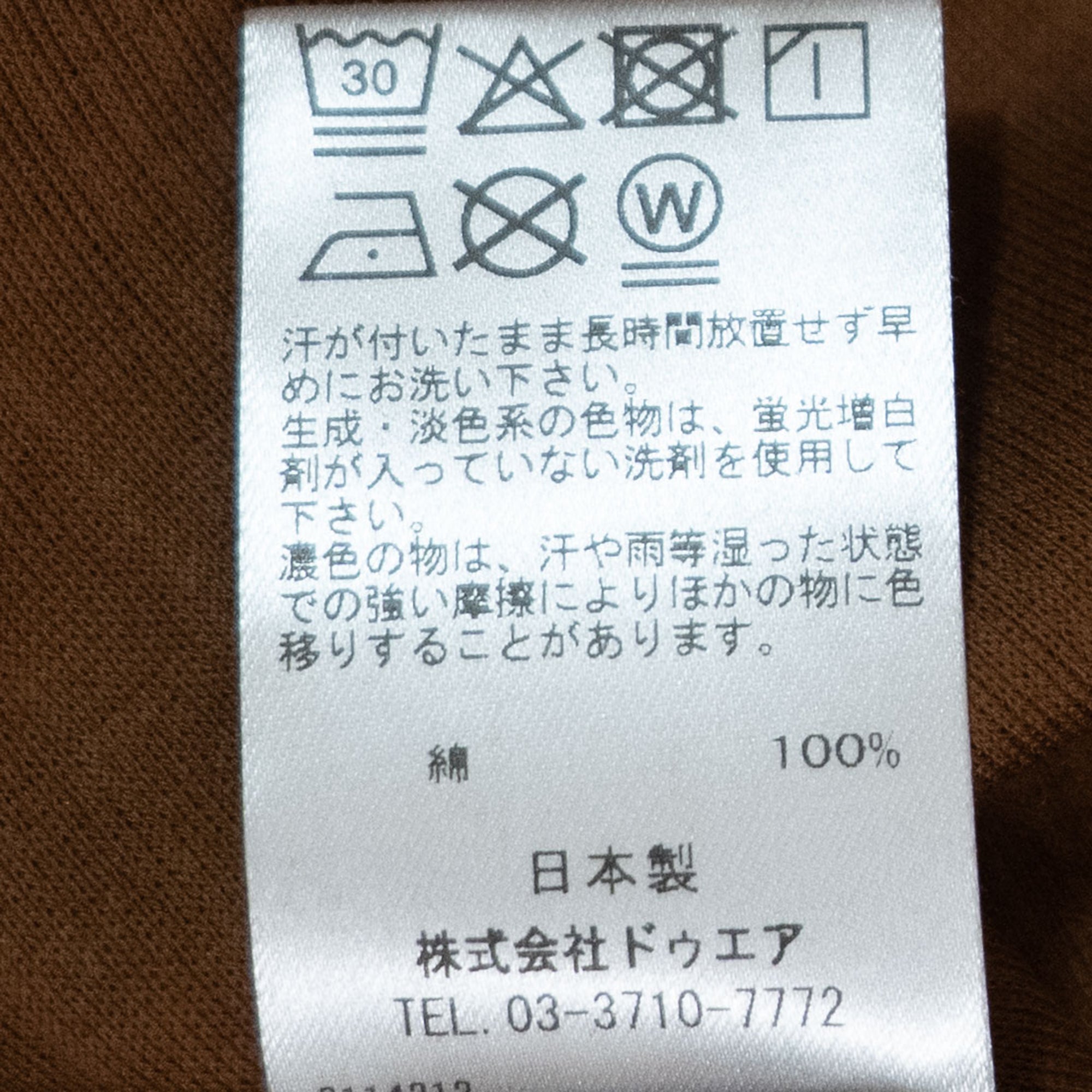 COLONY CLOTHING / CREW NECK TEE / CC2501-T03