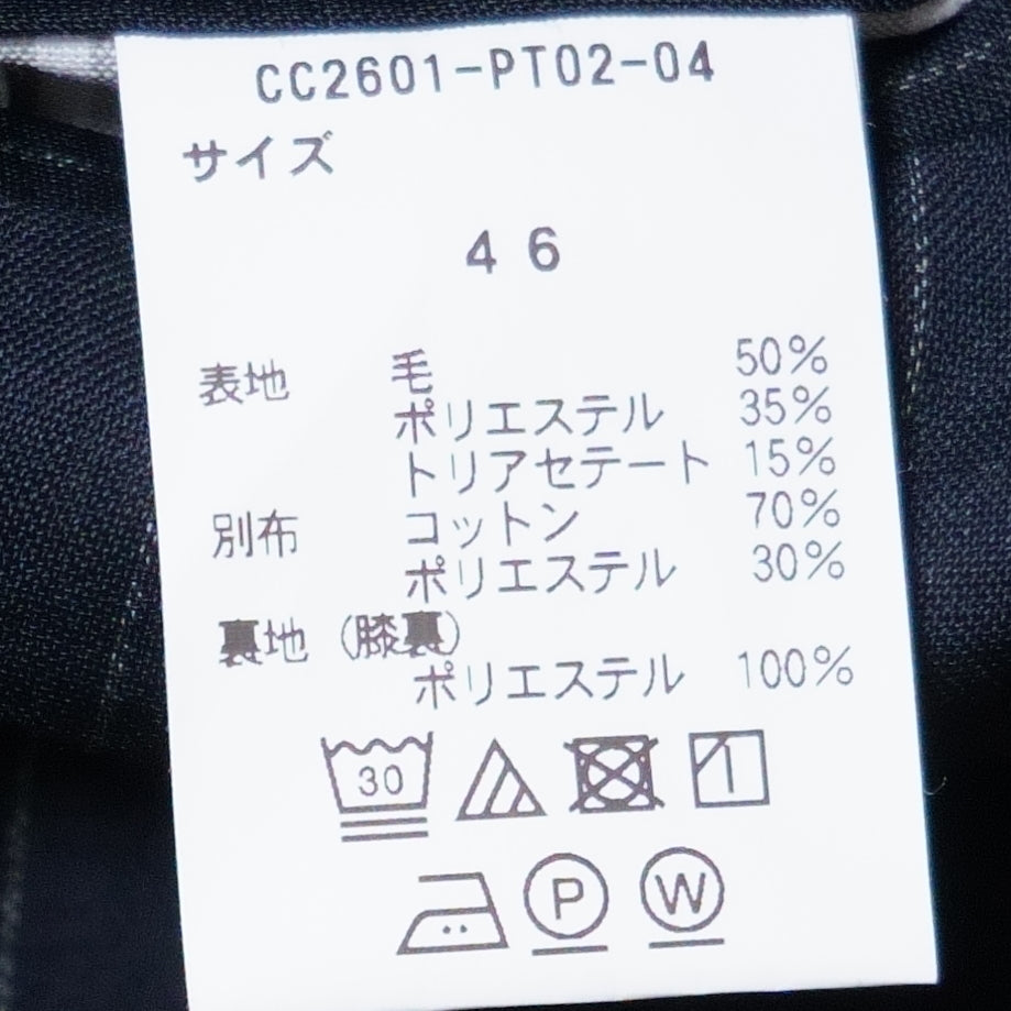 COLONY CLOTHING / RELAX EASY TROUSERS / CC2601-PT02-04