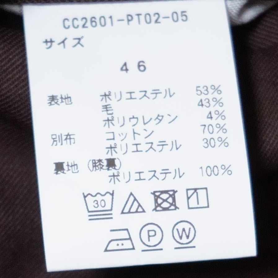 COLONY CLOTHING / RELAX EASY TROUSERS / CC2601-PT02-05