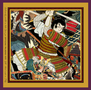 OFFICINE PALADINO POCKET SQUARE (OP911)