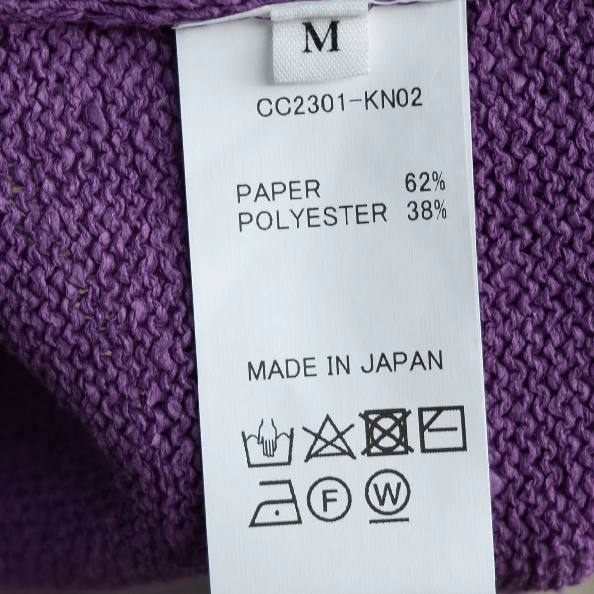 COLONY CLOTHING / JAPANESE PAPER CLUB CARDIGAN / CC2301-KN02