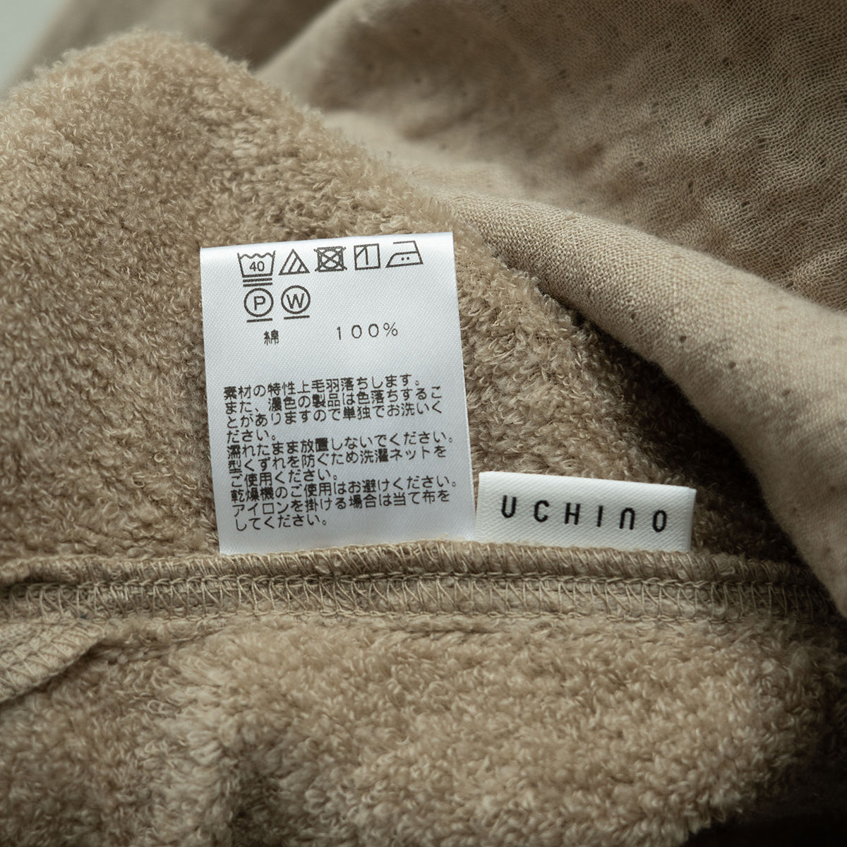 COLONY CLOTHING / TOWEL SWEATER / CC2201-TW02