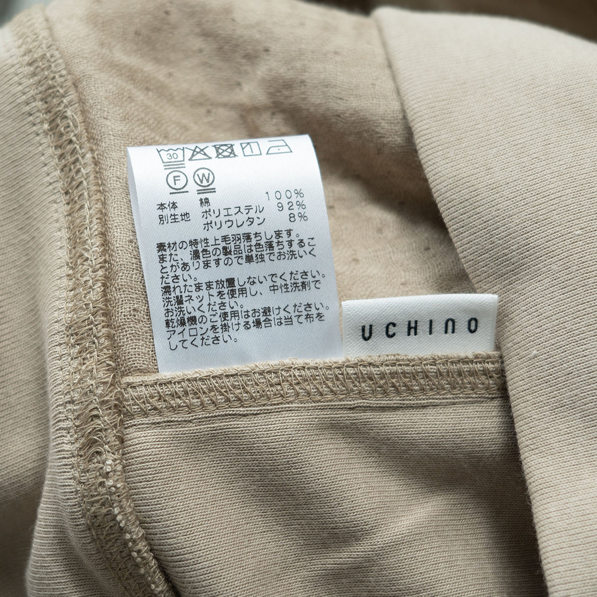 COLONY CLOTHING / TOWEL HOODIE CC2201-TW01