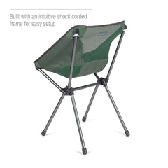 HELINOX / CAFE CHAIR FOREST GREEN
